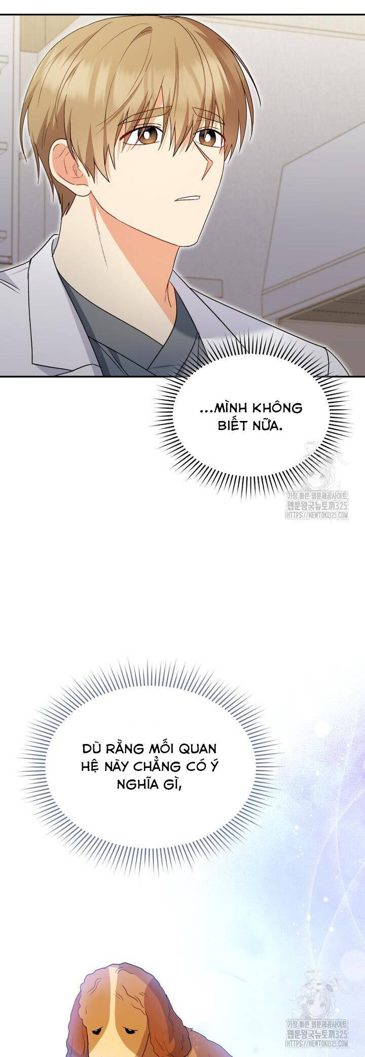 Xin Chào! Bác Sĩ Thú Y Chap 43 - Next Chap 44