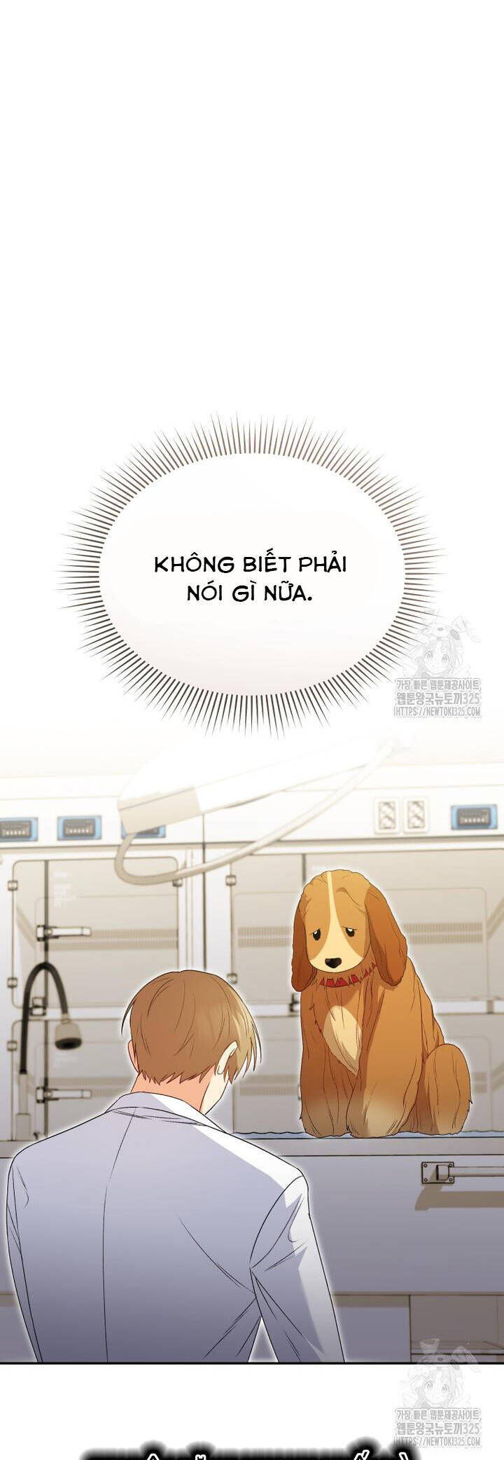 Xin Chào! Bác Sĩ Thú Y Chap 43 - Next Chap 44