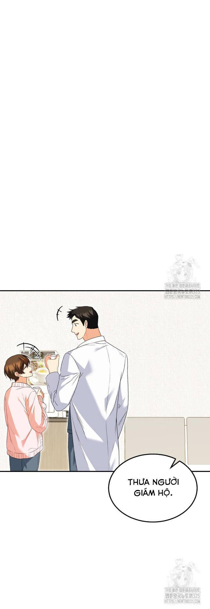 Xin Chào! Bác Sĩ Thú Y Chap 43 - Next Chap 44