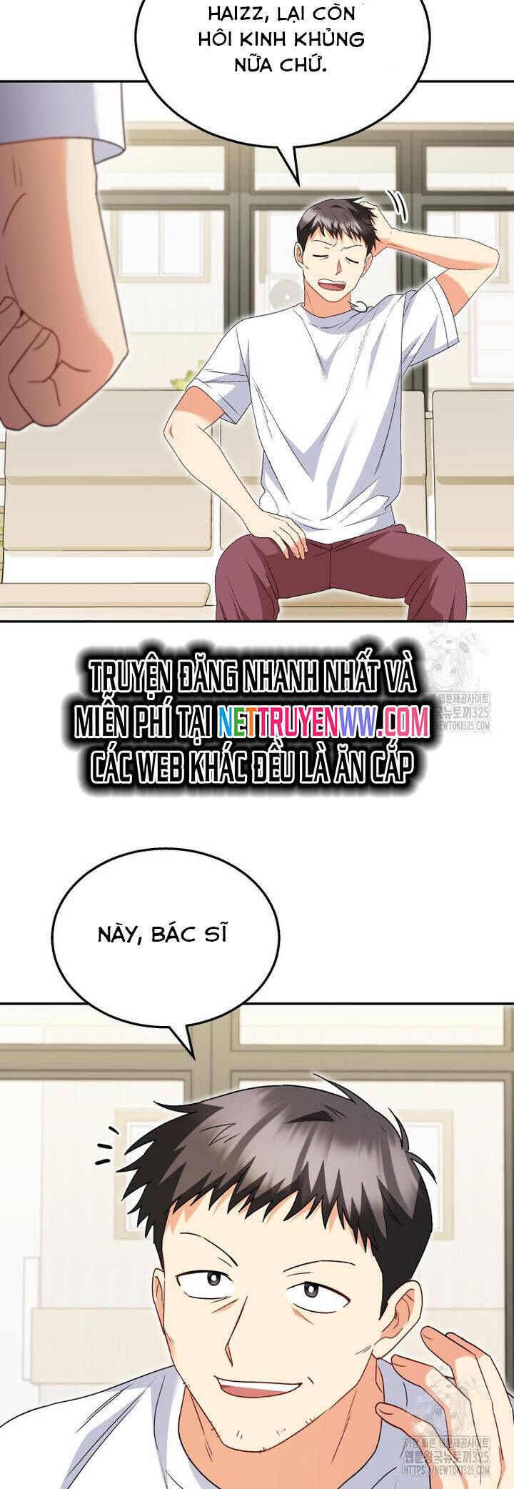 Xin Chào! Bác Sĩ Thú Y Chap 43 - Next Chap 44