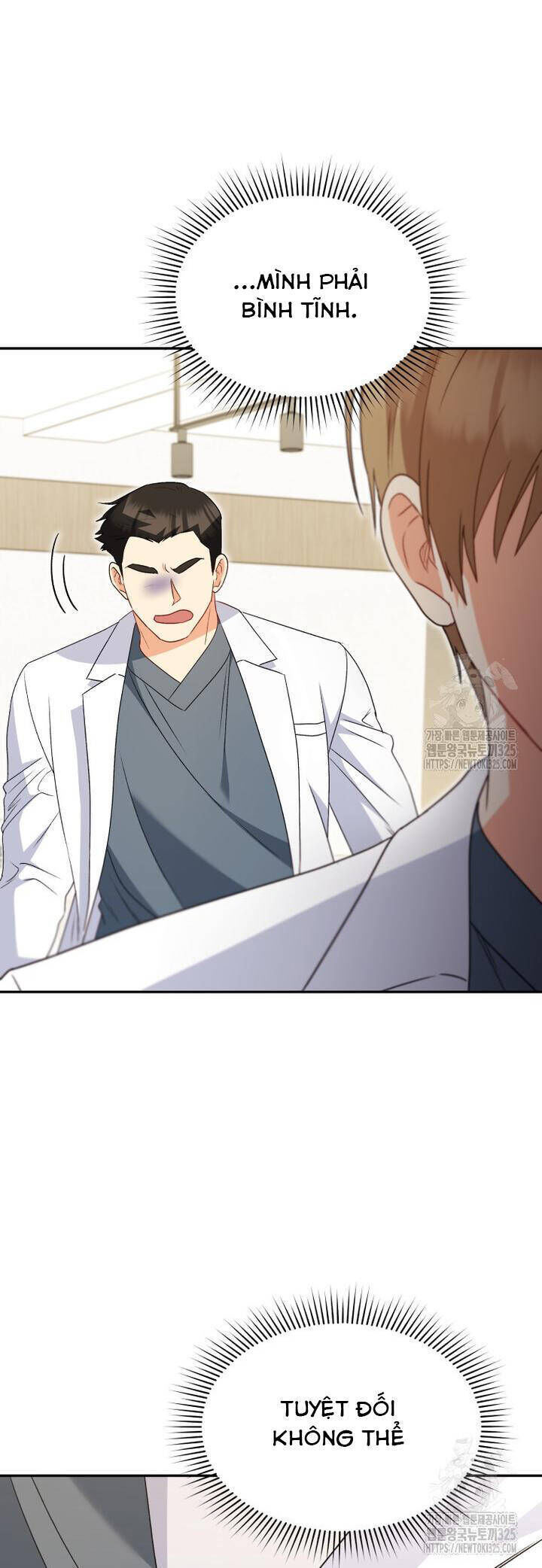 Xin Chào! Bác Sĩ Thú Y Chap 43 - Next Chap 44