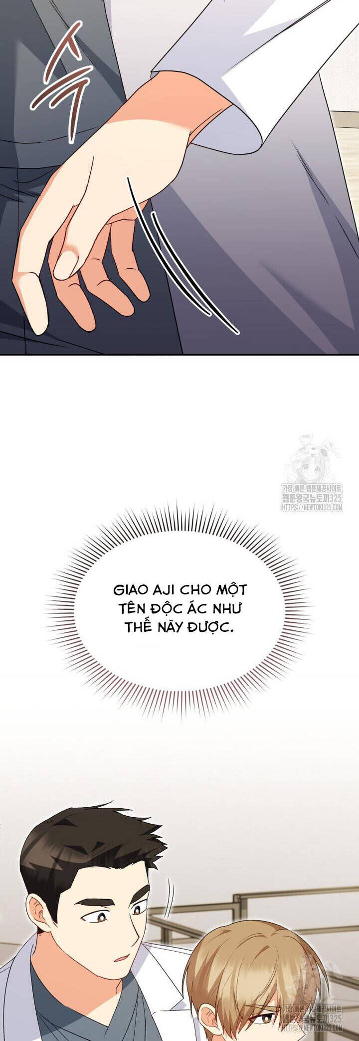 Xin Chào! Bác Sĩ Thú Y Chap 43 - Next Chap 44