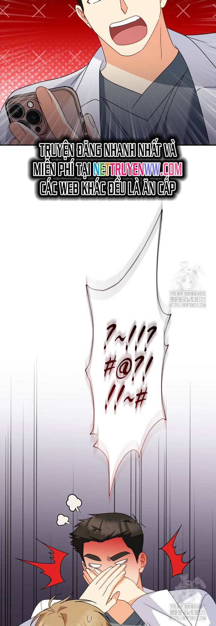 Xin Chào! Bác Sĩ Thú Y Chap 43 - Next Chap 44