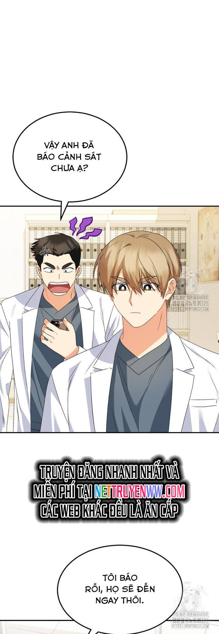 Xin Chào! Bác Sĩ Thú Y Chap 43 - Next Chap 44