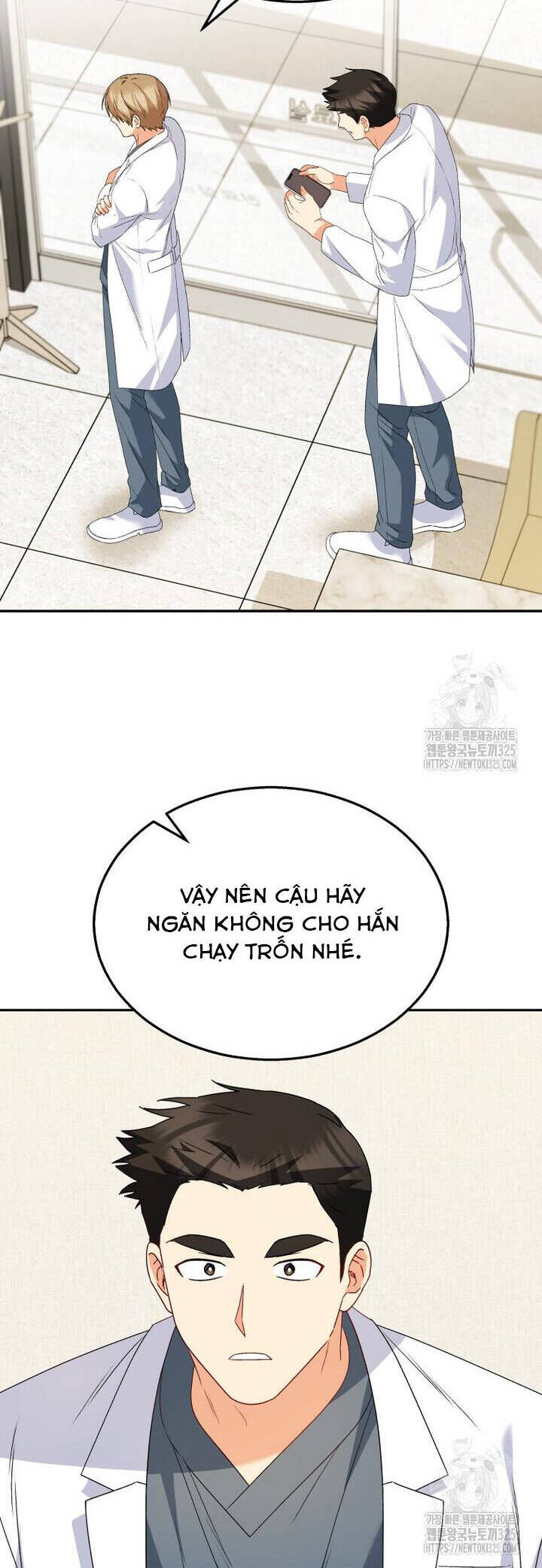Xin Chào! Bác Sĩ Thú Y Chap 43 - Next Chap 44