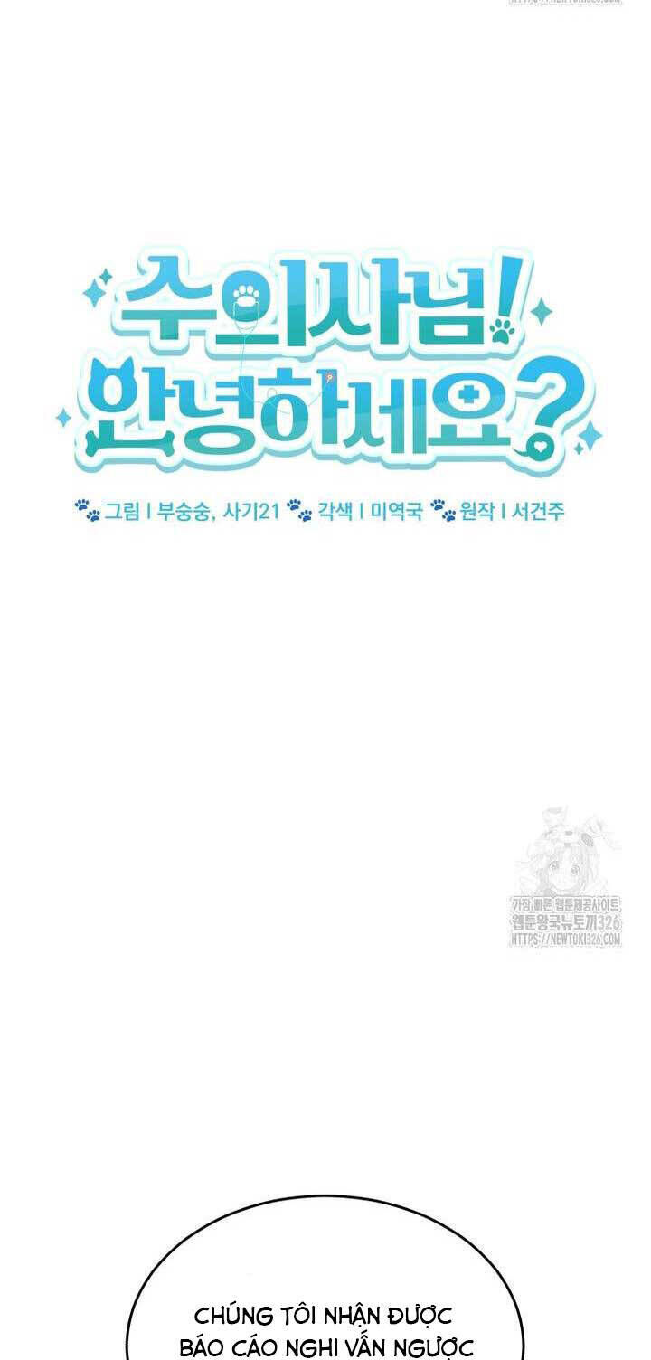 Xin Chào! Bác Sĩ Thú Y Chap 44 - Next Chap 45