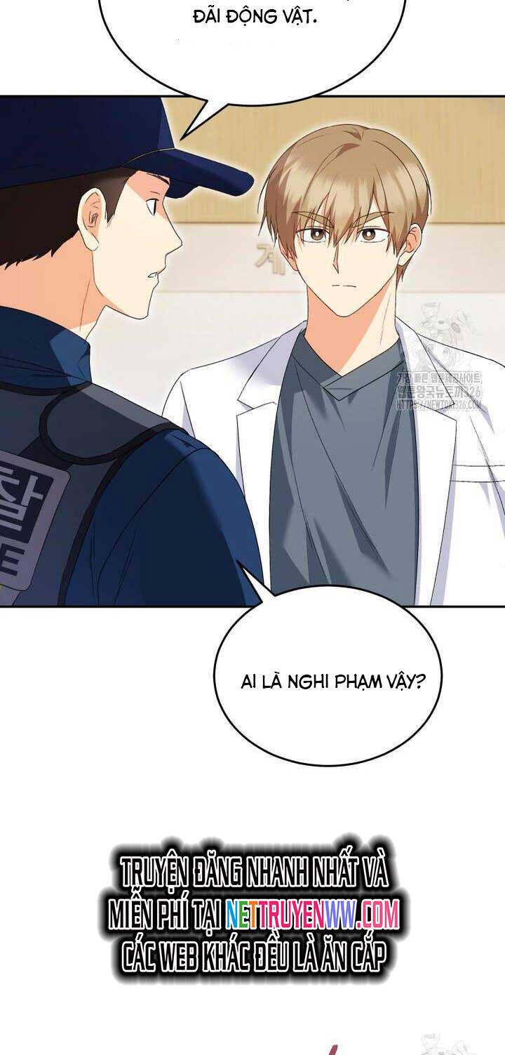 Xin Chào! Bác Sĩ Thú Y Chap 44 - Next Chap 45