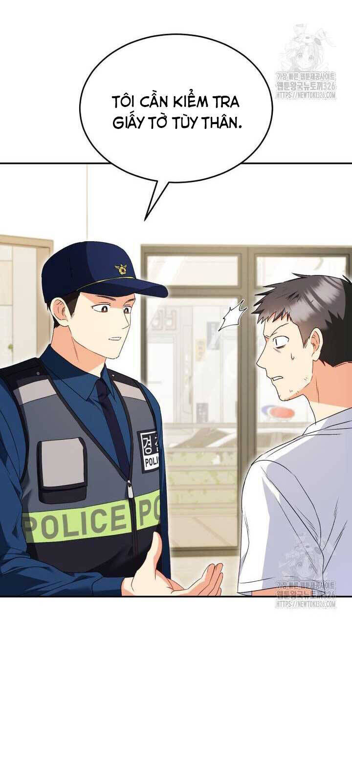 Xin Chào! Bác Sĩ Thú Y Chap 44 - Next Chap 45