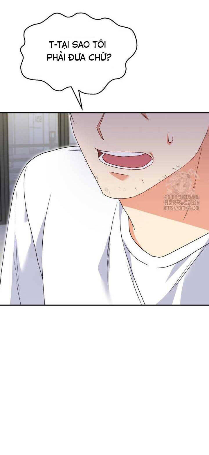 Xin Chào! Bác Sĩ Thú Y Chap 44 - Next Chap 45