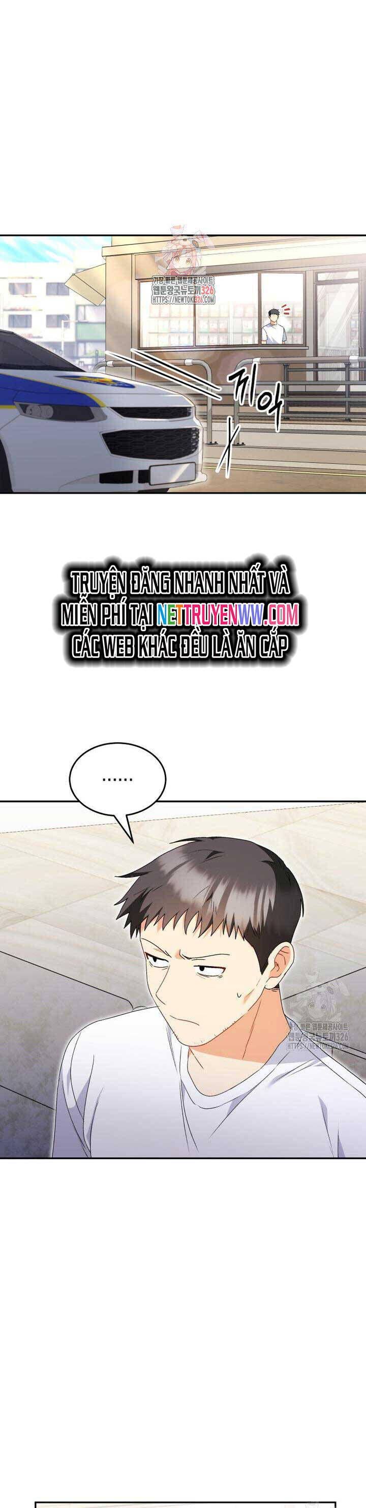 Xin Chào! Bác Sĩ Thú Y Chap 44 - Next Chap 45