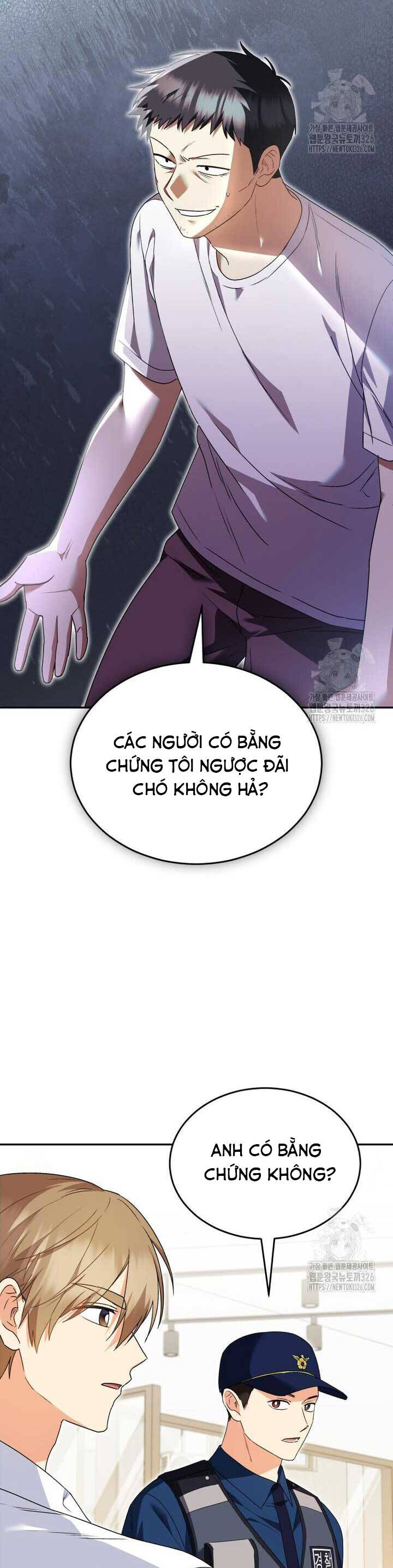 Xin Chào! Bác Sĩ Thú Y Chap 44 - Next Chap 45