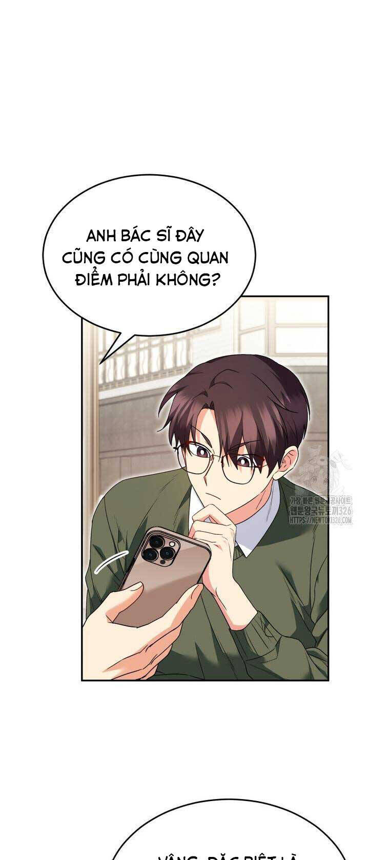 Xin Chào! Bác Sĩ Thú Y Chap 44 - Next Chap 45