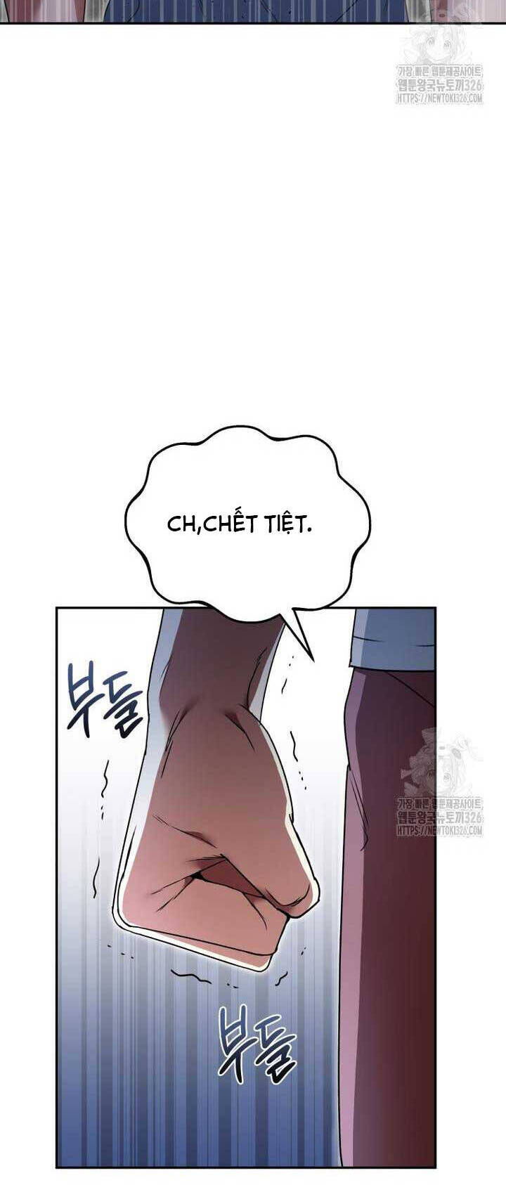 Xin Chào! Bác Sĩ Thú Y Chap 44 - Next Chap 45