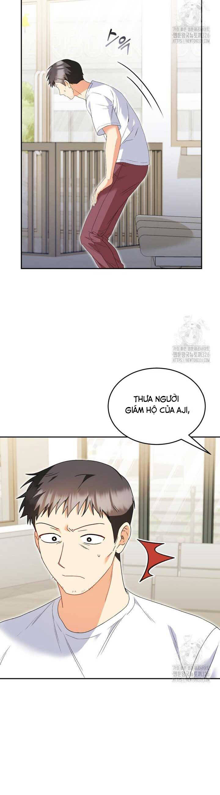 Xin Chào! Bác Sĩ Thú Y Chap 44 - Next Chap 45