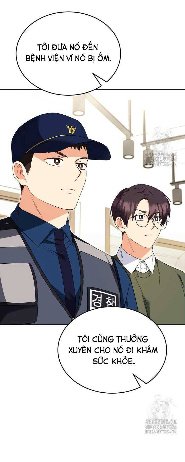 Xin Chào! Bác Sĩ Thú Y Chap 44 - Next Chap 45