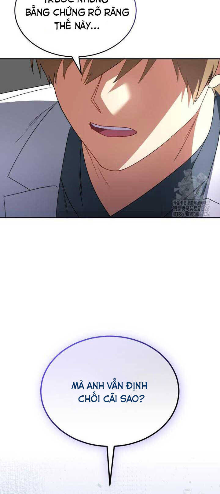 Xin Chào! Bác Sĩ Thú Y Chap 44 - Next Chap 45