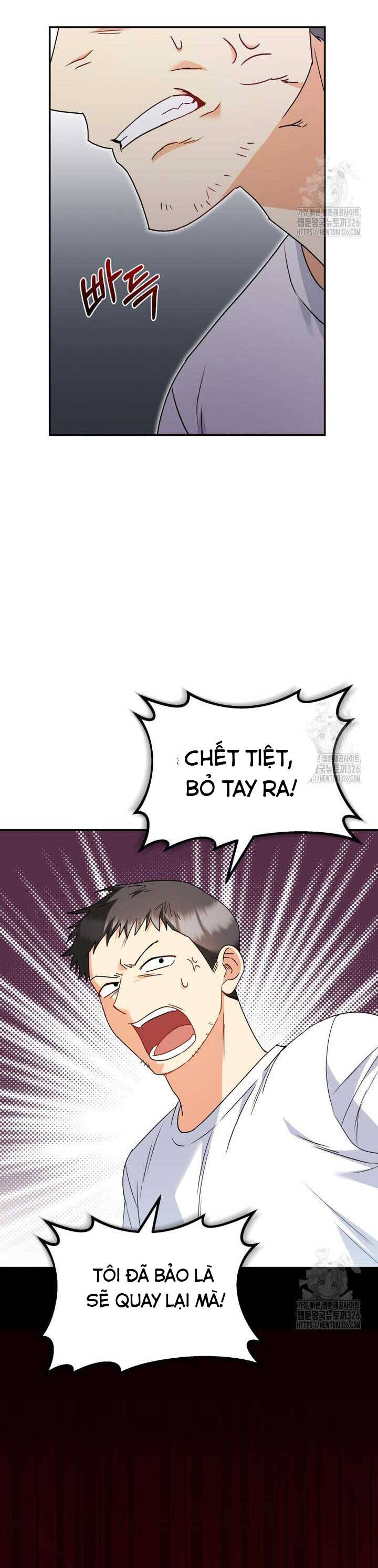 Xin Chào! Bác Sĩ Thú Y Chap 44 - Next Chap 45