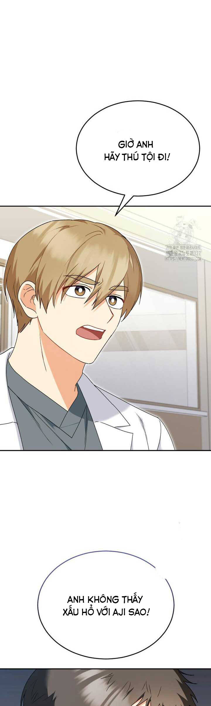 Xin Chào! Bác Sĩ Thú Y Chap 45 - Next Chap 46