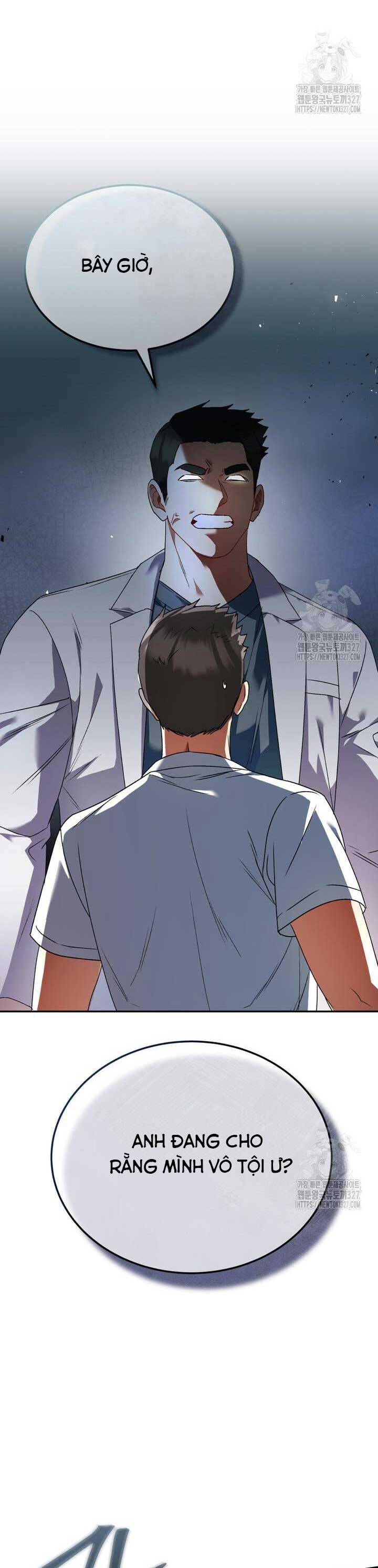 Xin Chào! Bác Sĩ Thú Y Chap 45 - Next Chap 46