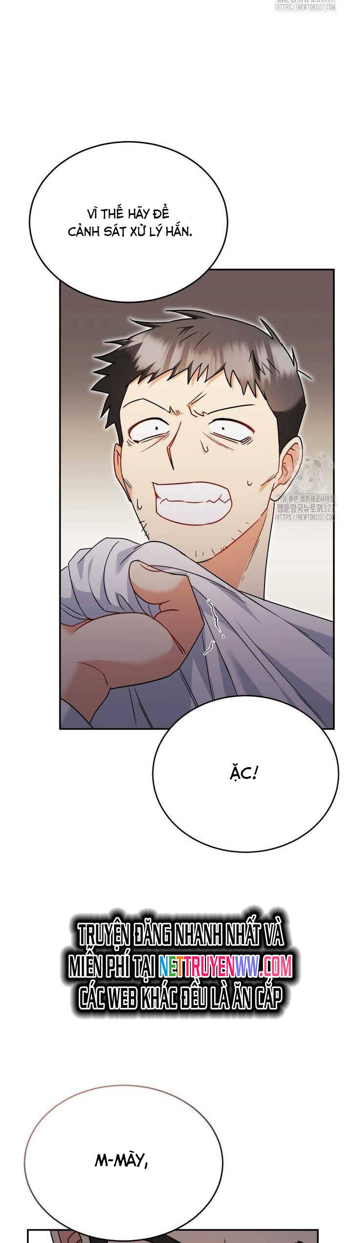 Xin Chào! Bác Sĩ Thú Y Chap 45 - Next Chap 46