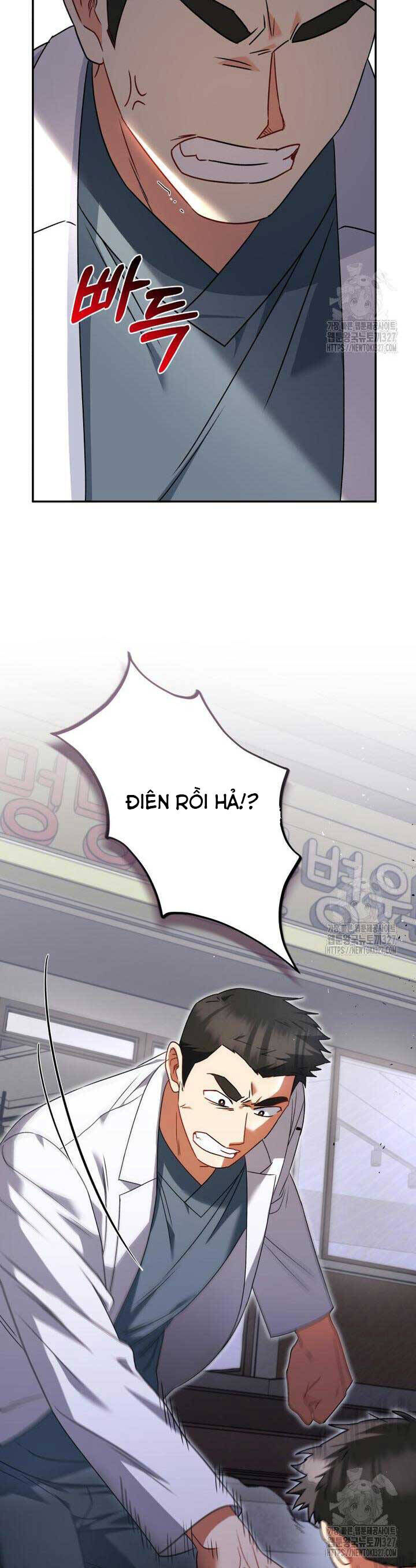 Xin Chào! Bác Sĩ Thú Y Chap 45 - Next Chap 46