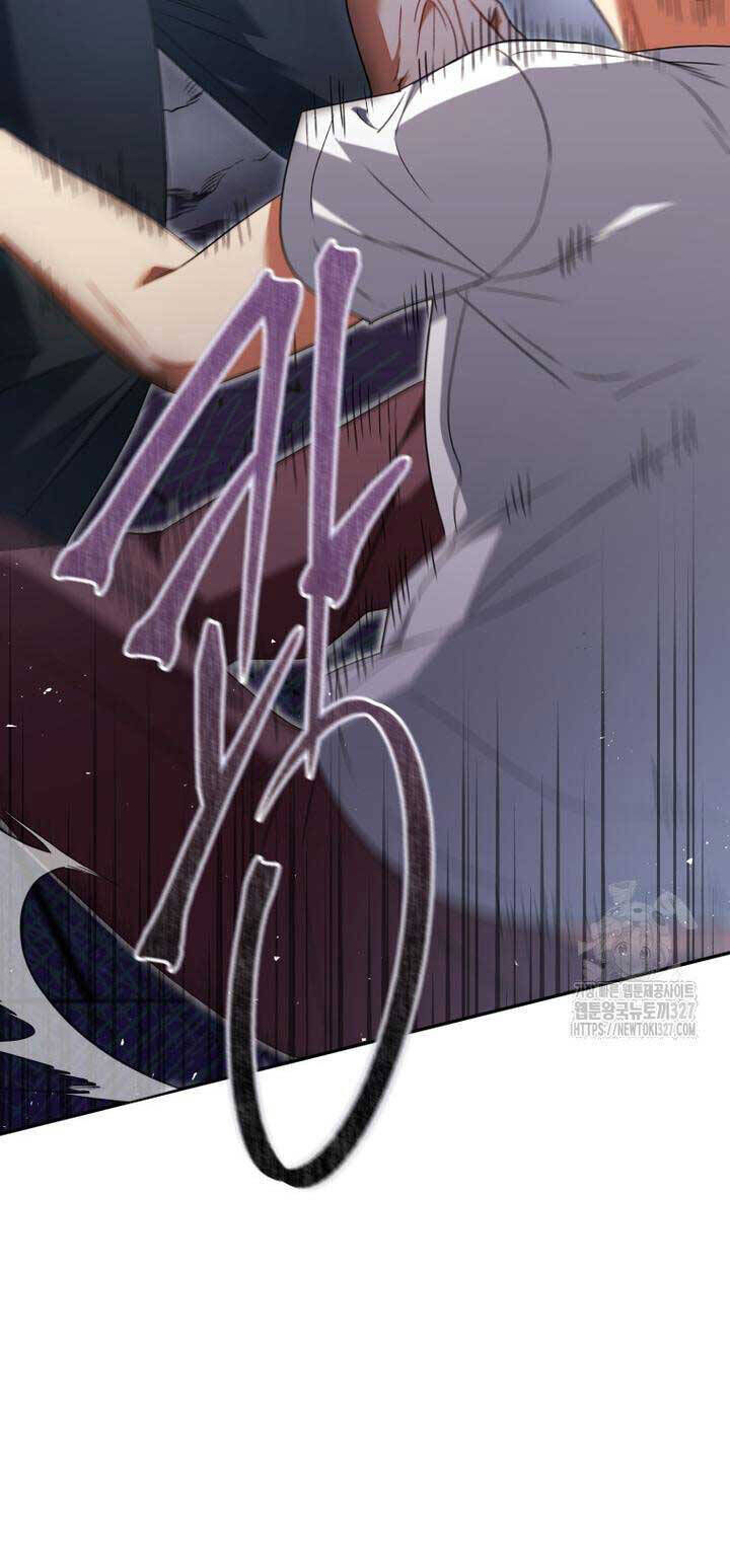 Xin Chào! Bác Sĩ Thú Y Chap 45 - Next Chap 46