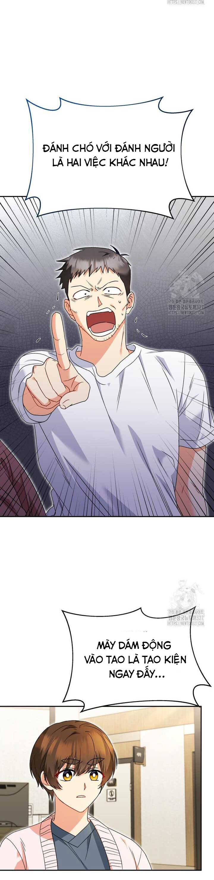 Xin Chào! Bác Sĩ Thú Y Chap 45 - Next Chap 46