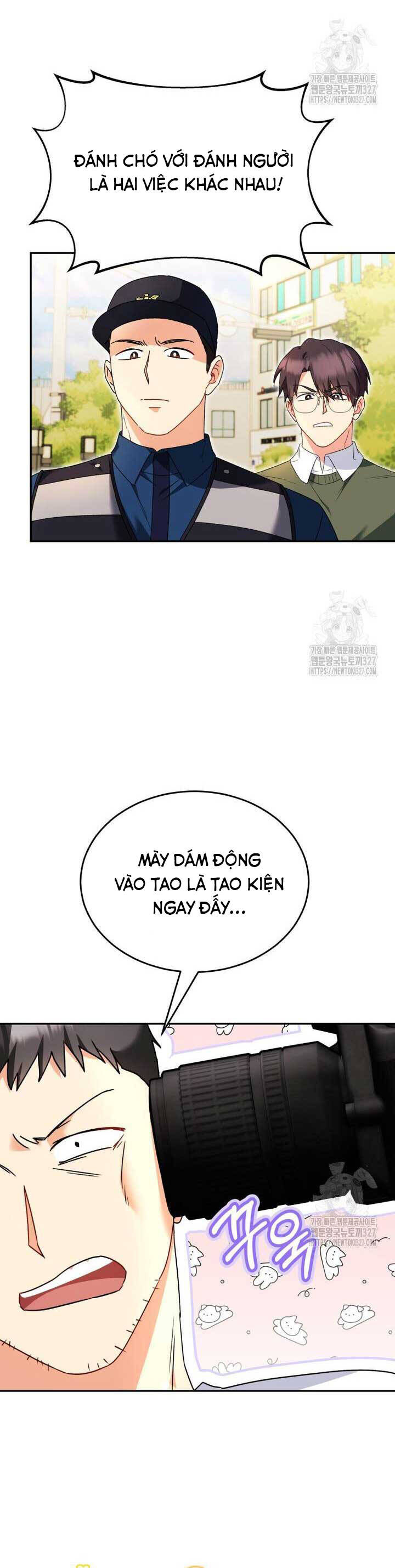Xin Chào! Bác Sĩ Thú Y Chap 45 - Next Chap 46