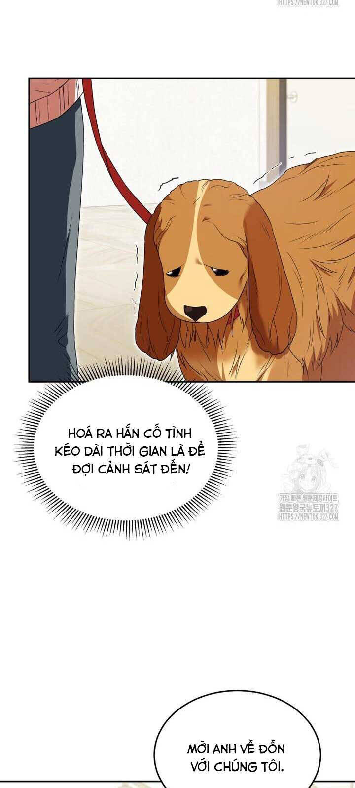 Xin Chào! Bác Sĩ Thú Y Chap 45 - Next Chap 46