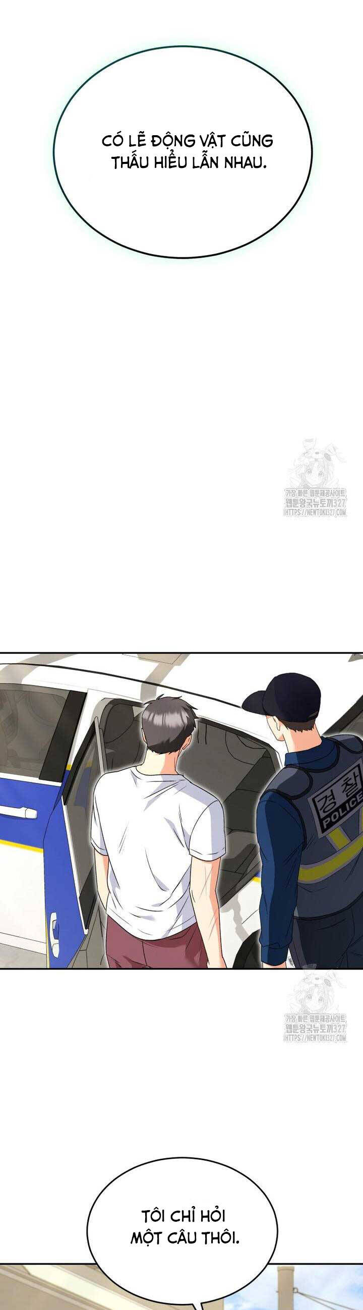 Xin Chào! Bác Sĩ Thú Y Chap 45 - Next Chap 46