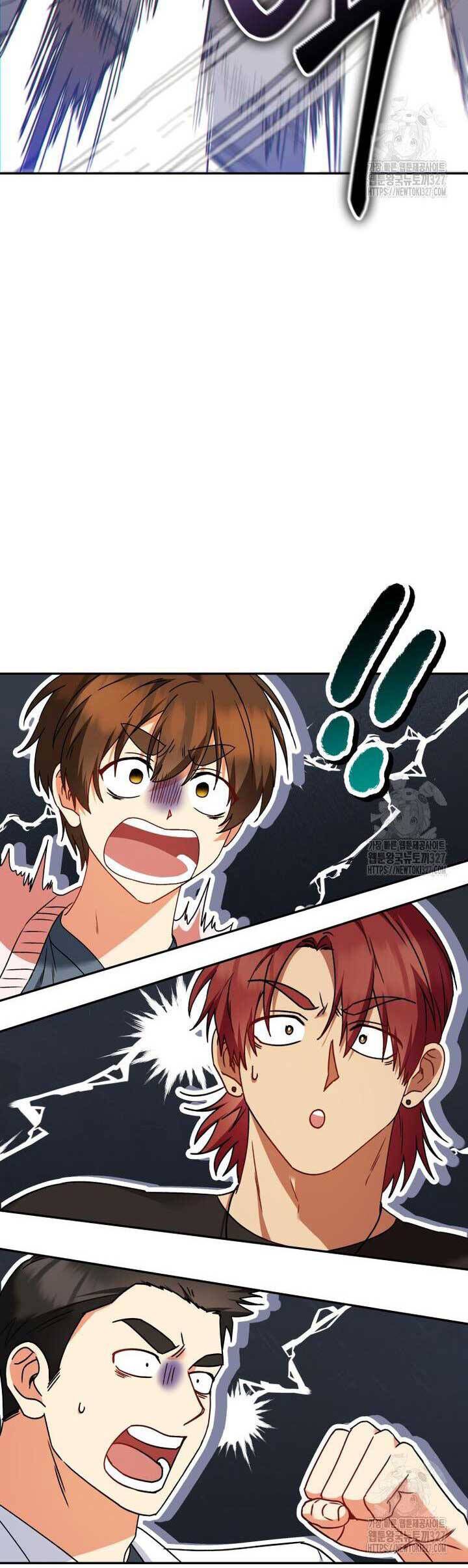 Xin Chào! Bác Sĩ Thú Y Chap 45 - Next Chap 46