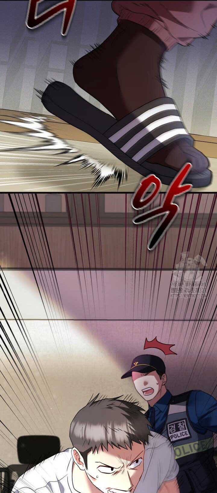 Xin Chào! Bác Sĩ Thú Y Chap 45 - Next Chap 46