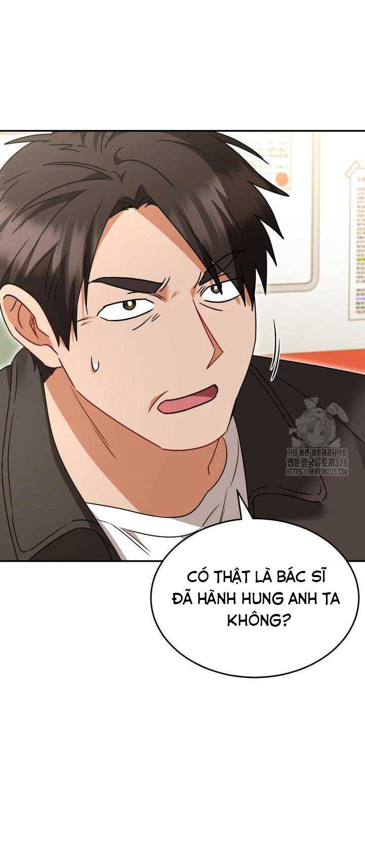 Xin Chào! Bác Sĩ Thú Y Chap 46 - Next Chap 47