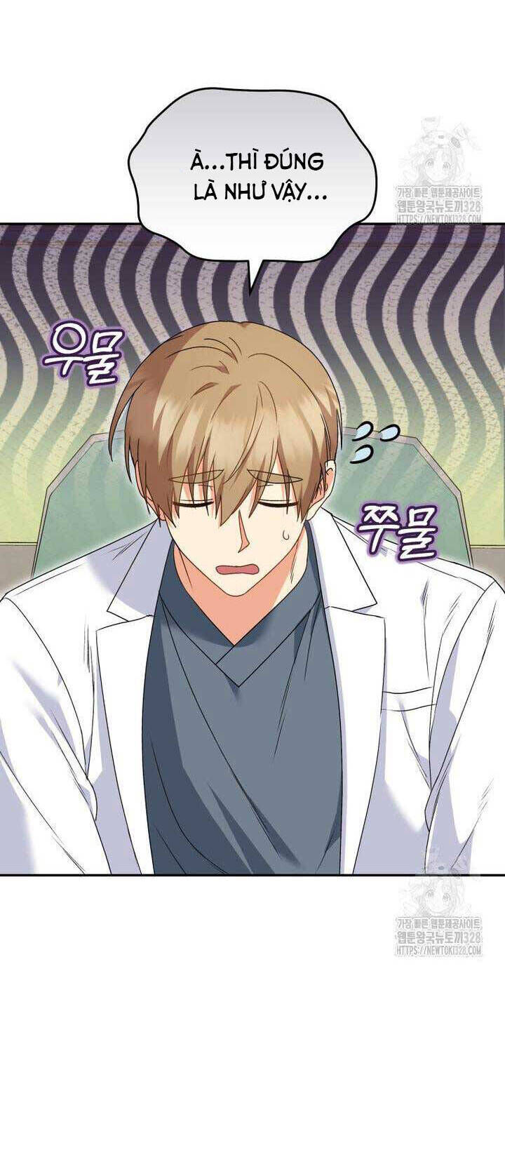 Xin Chào! Bác Sĩ Thú Y Chap 46 - Next Chap 47