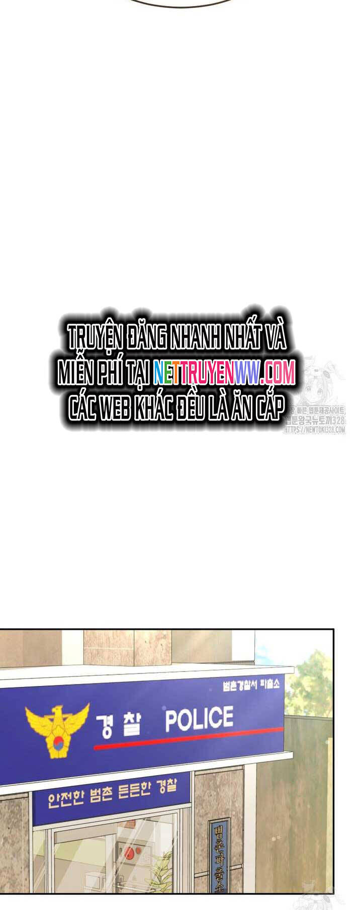 Xin Chào! Bác Sĩ Thú Y Chap 46 - Next Chap 47