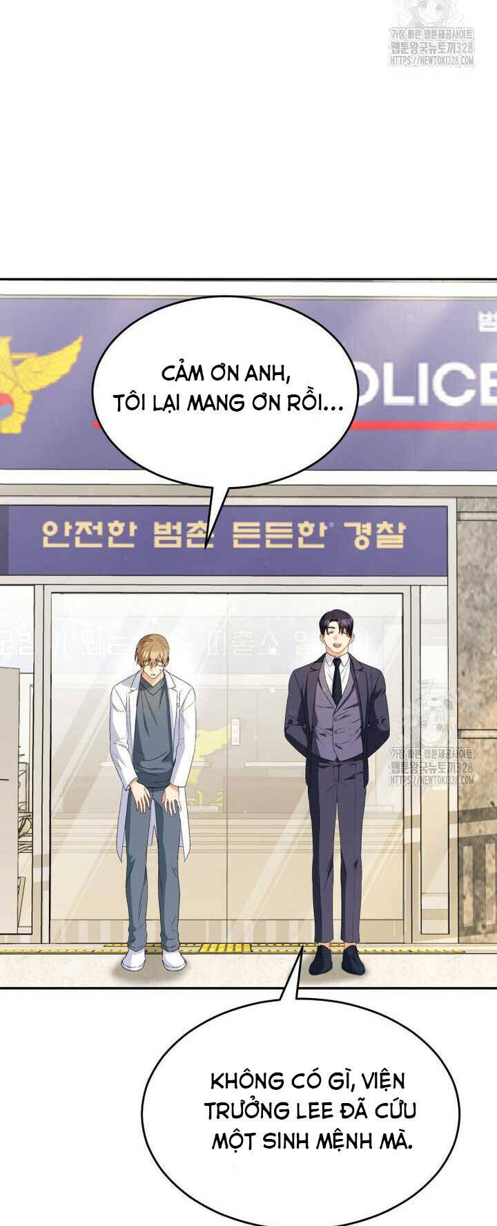 Xin Chào! Bác Sĩ Thú Y Chap 46 - Next Chap 47