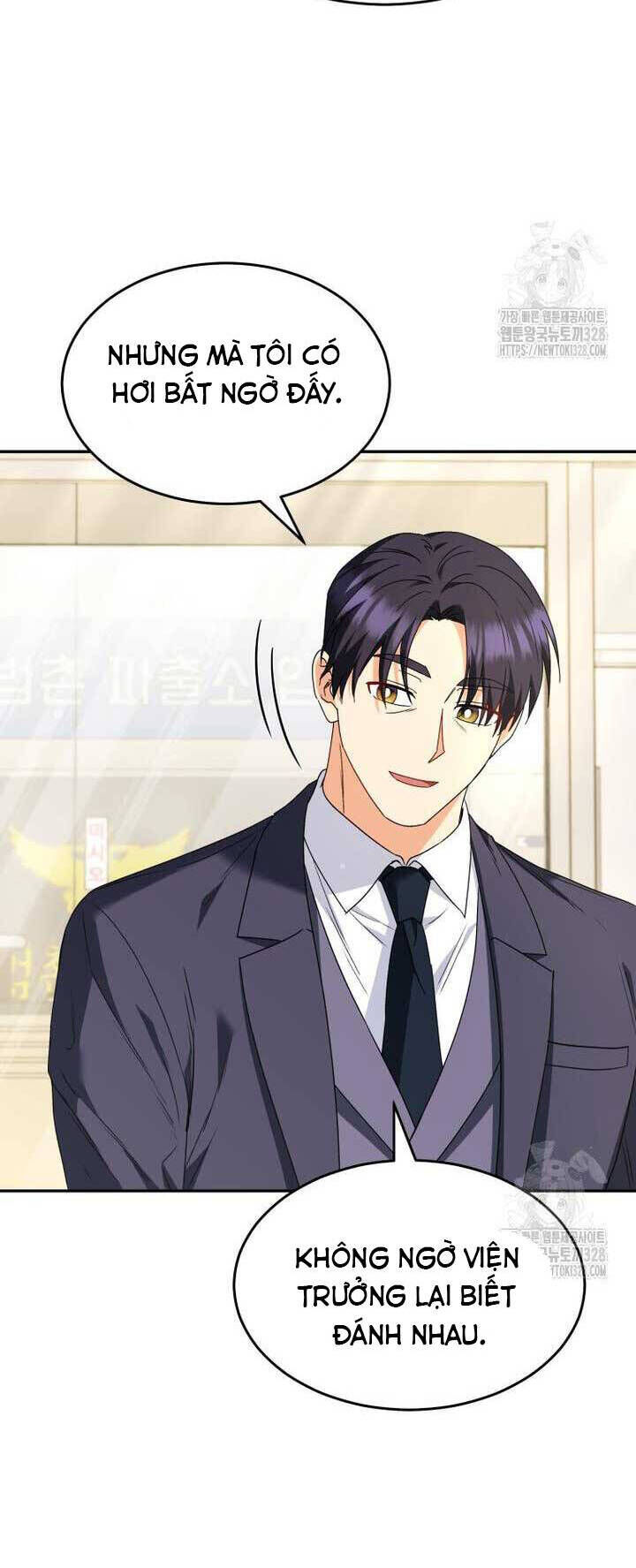 Xin Chào! Bác Sĩ Thú Y Chap 46 - Next Chap 47