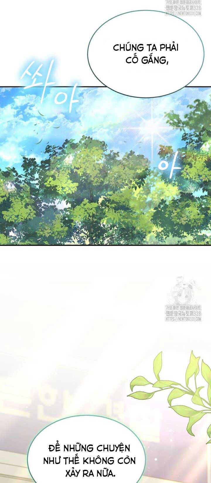 Xin Chào! Bác Sĩ Thú Y Chap 46 - Next Chap 47