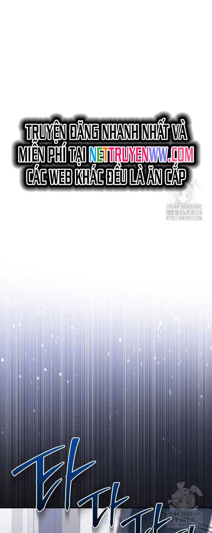 Xin Chào! Bác Sĩ Thú Y Chap 46 - Next Chap 47