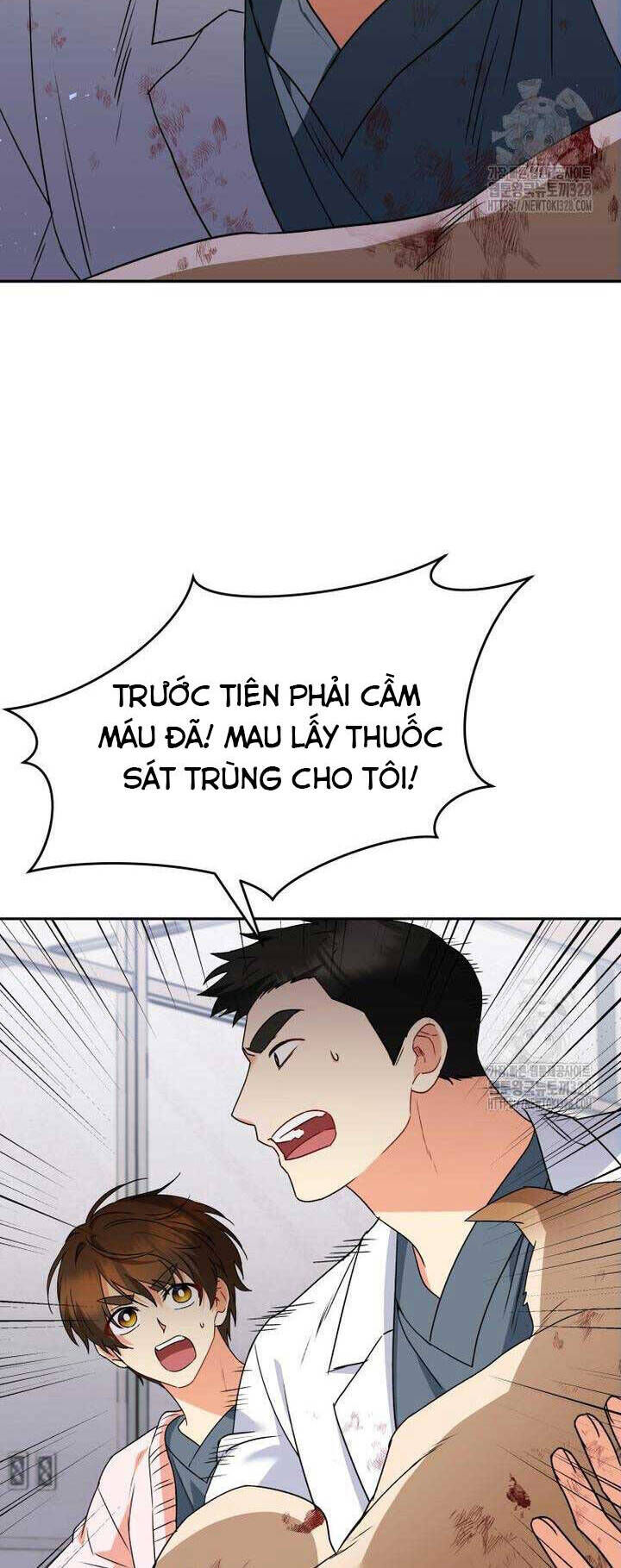 Xin Chào! Bác Sĩ Thú Y Chap 46 - Next Chap 47