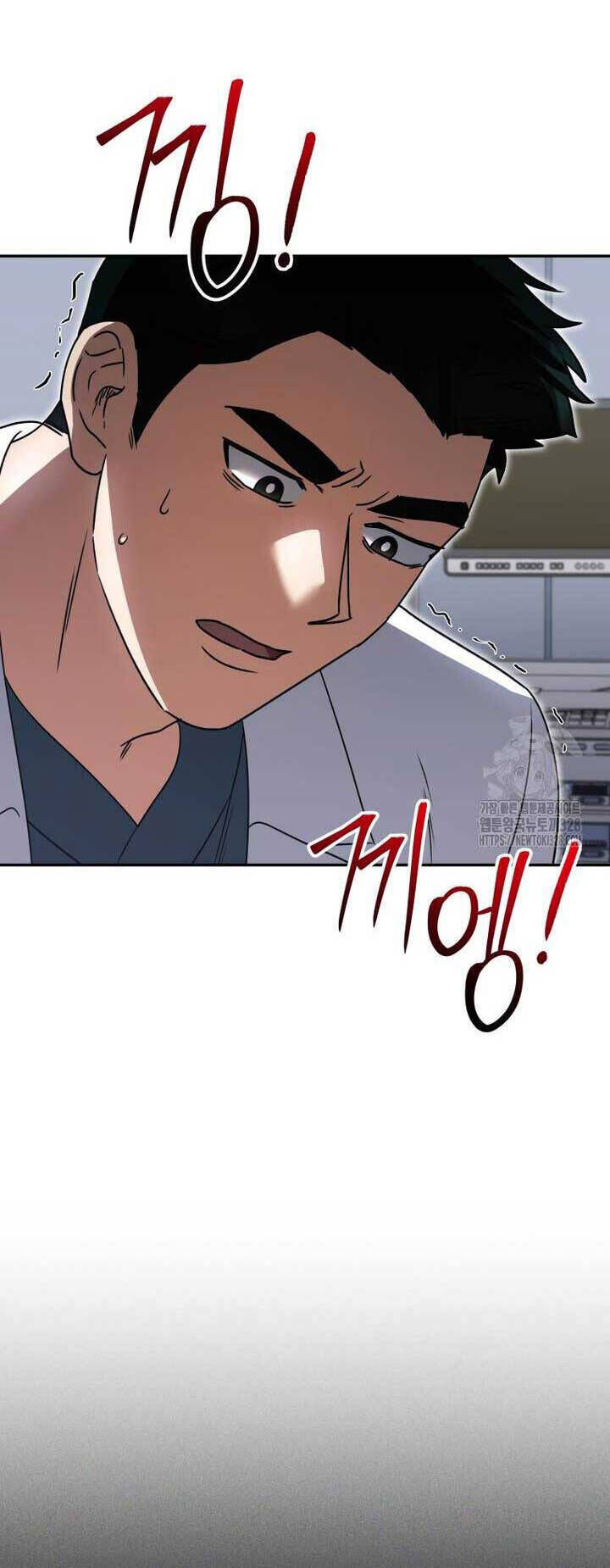 Xin Chào! Bác Sĩ Thú Y Chap 46 - Next Chap 47