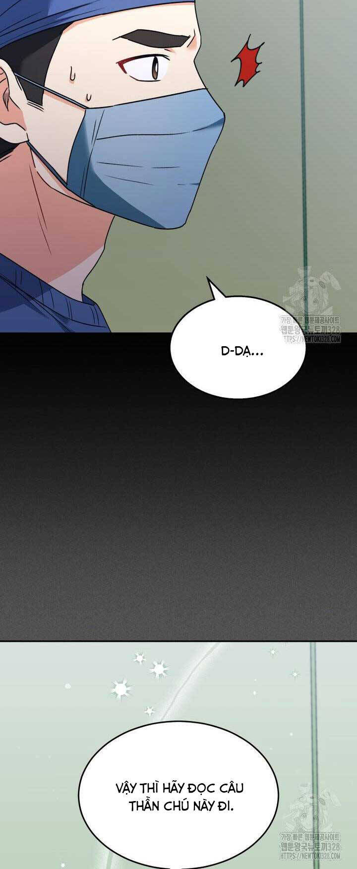 Xin Chào! Bác Sĩ Thú Y Chap 46 - Next Chap 47