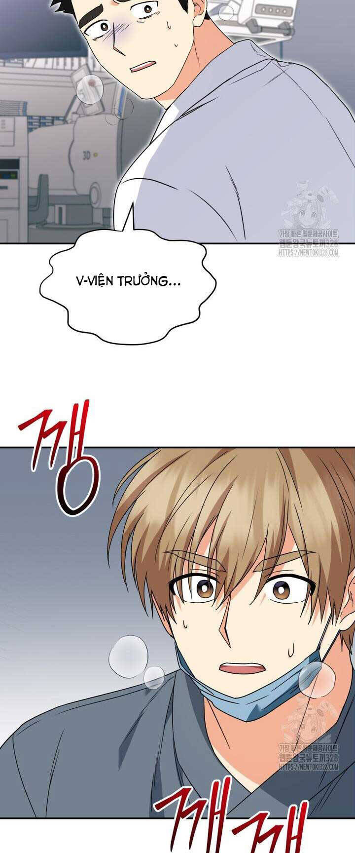 Xin Chào! Bác Sĩ Thú Y Chap 46 - Next Chap 47