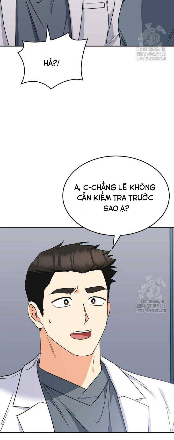 Xin Chào! Bác Sĩ Thú Y Chap 46 - Next Chap 47