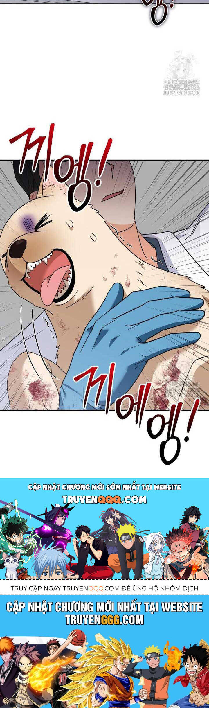 Xin Chào! Bác Sĩ Thú Y Chap 46 - Next Chap 47