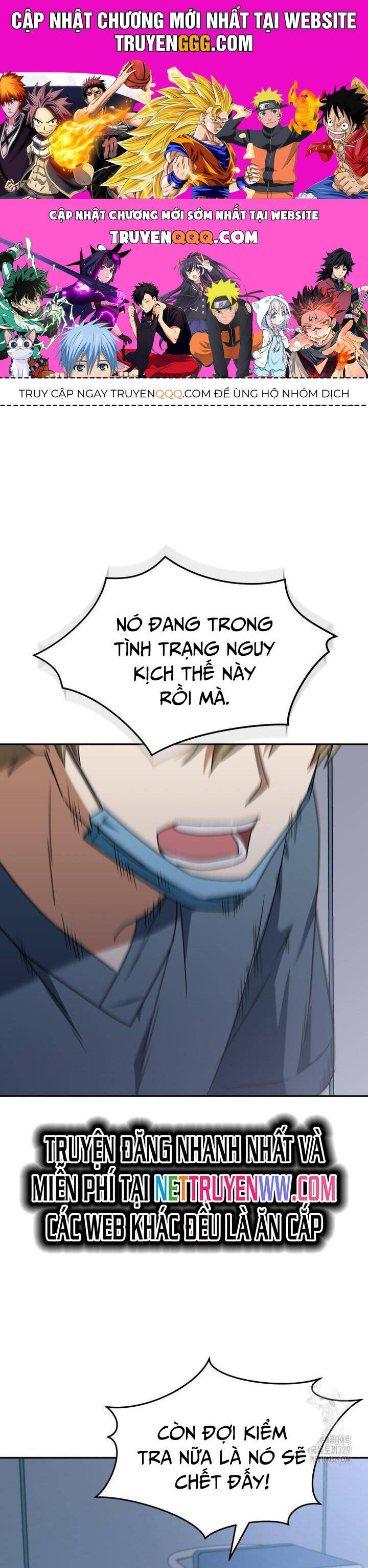 Xin Chào! Bác Sĩ Thú Y Chap 47 - Next Chap 48