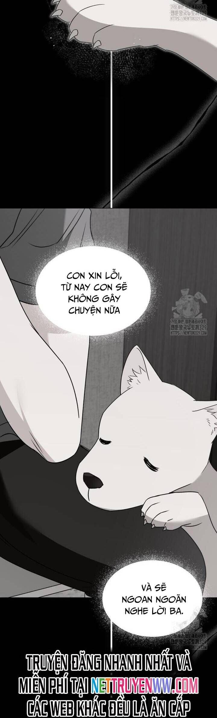 Xin Chào! Bác Sĩ Thú Y Chap 47 - Next Chap 48