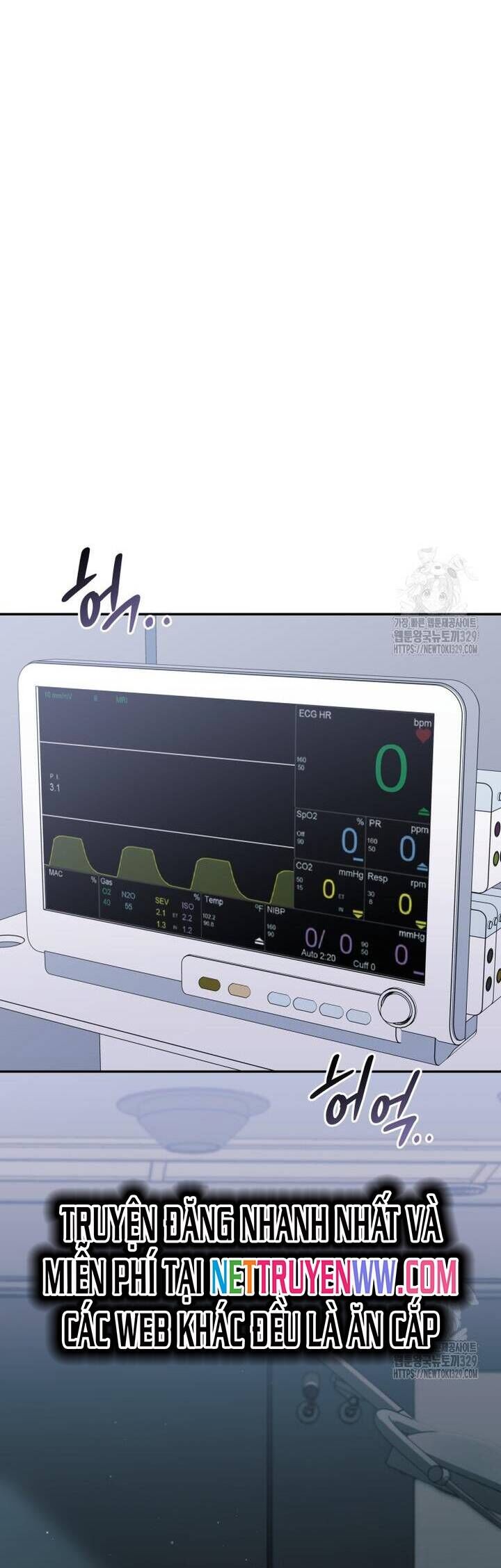 Xin Chào! Bác Sĩ Thú Y Chap 47 - Next Chap 48