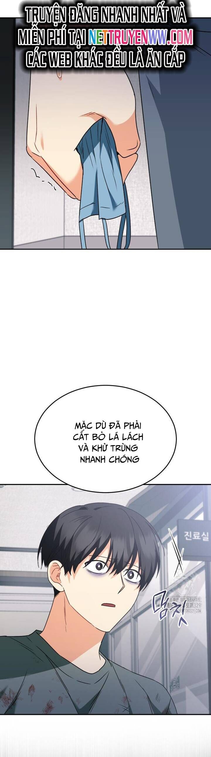 Xin Chào! Bác Sĩ Thú Y Chap 47 - Next Chap 48