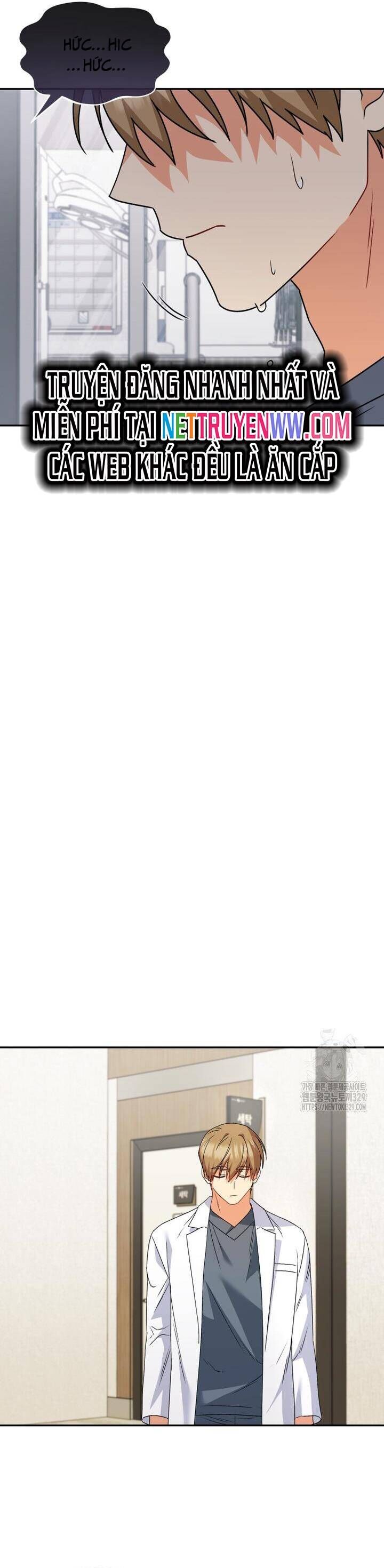 Xin Chào! Bác Sĩ Thú Y Chap 47 - Next Chap 48